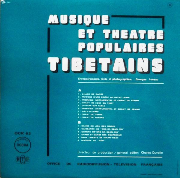 Georges Luneau - Musique Et Theatre Populaires Tibetains | Ocora (OCR 62) - 2