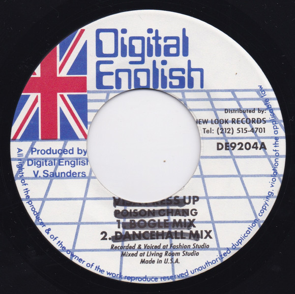 The Meditations - Come We Go Reason | Digital English (DE 9903) - 2