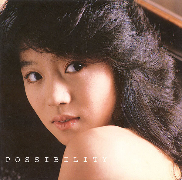 Akina Nakamori = Akina Nakamori - Possibility = ポシビリティ | Reprise Records (L-12592) - 2 Akina Nakamori = Akina Nakamori - Possibility = ポシビリティ | Reprise Records (L-12592) - 2