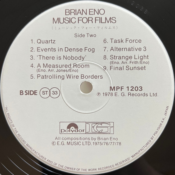 Brian Eno = Brian Eno - Music For Films = ミュージック・フォー・フィルムス | Polydor (MPF 1203) - 4