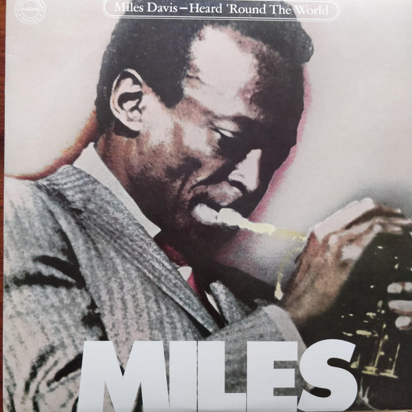 Miles Davis - Heard 'Round The World | CBS (C2 38506)