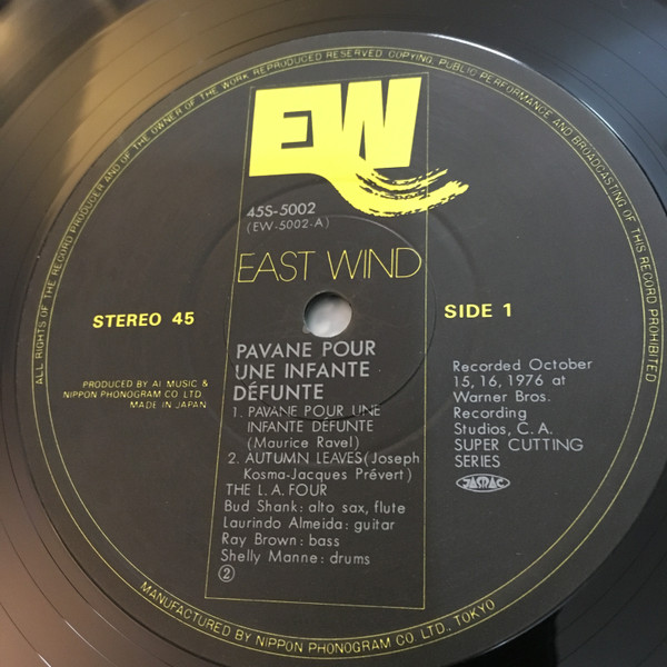 LA4 - Pavane Pour Une Infante Défunte | East Wind (45S-5002) - 3 LA4 - Pavane Pour Une Infante Défunte | East Wind (45S-5002) - 3