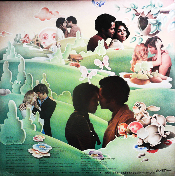 Love Unlimited - From A Girl's Point Of View We Give To You... | MCA Records (MCA-5118) - 2 Love Unlimited - From A Girl's Point Of View We Give To You... | MCA Records (MCA-5118) - 2