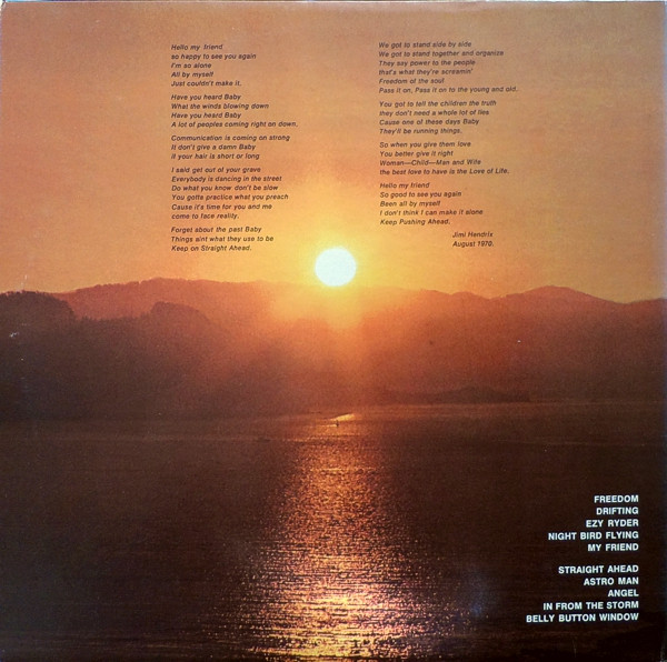 Jimi Hendrix - The Cry Of Love | Reprise Records (MS 2034) - 3