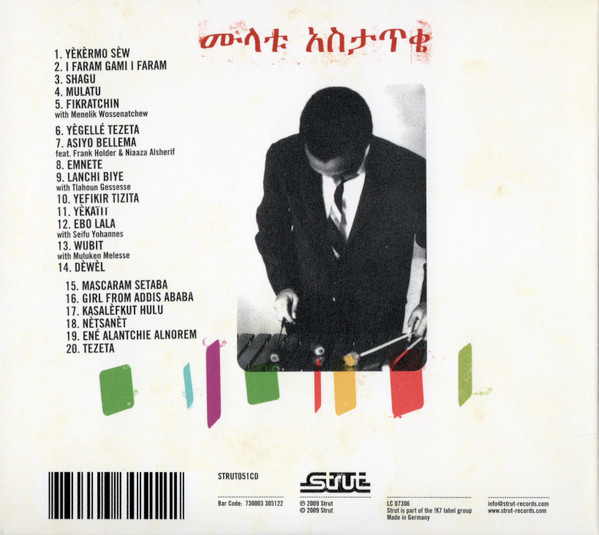 Mulatu Astatke - New York - Addis - London - The Story Of Ethio Jazz 1965-1975 | Strut (STRUT051CD) - 2 Mulatu Astatke - New York - Addis - London - The Story Of Ethio Jazz 1965-1975 | Strut (STRUT051CD) - 2