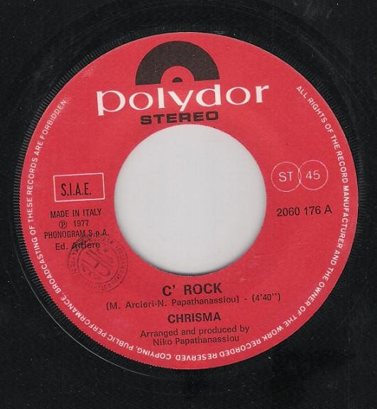 Chrisma - C' Rock | Polydor (2060 176) - 3