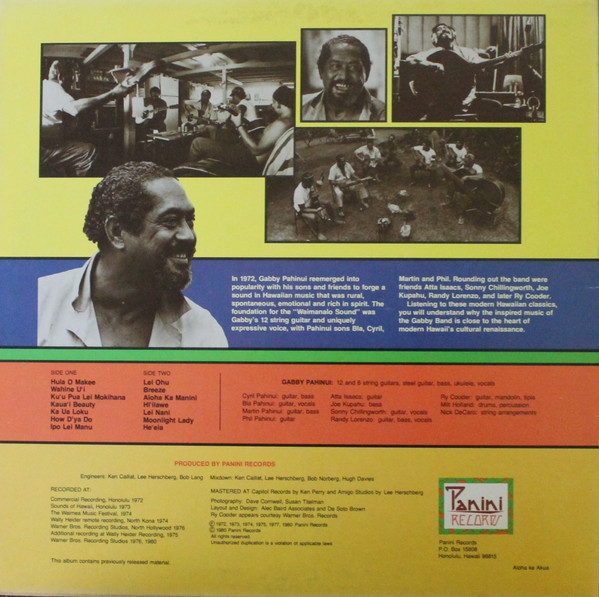 Gabby Pahinui - Best Of The Gabby Band 1972-1977 | Panini Records (PS-1010) - 2 Gabby Pahinui - Best Of The Gabby Band 1972-1977 | Panini Records (PS-1010) - 2