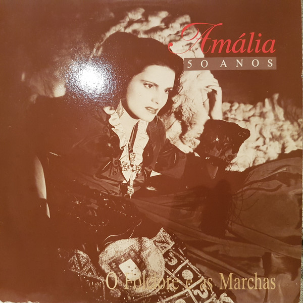 Amália Rodrigues - O Folclore E As Marchas | EMI (7936811) - main