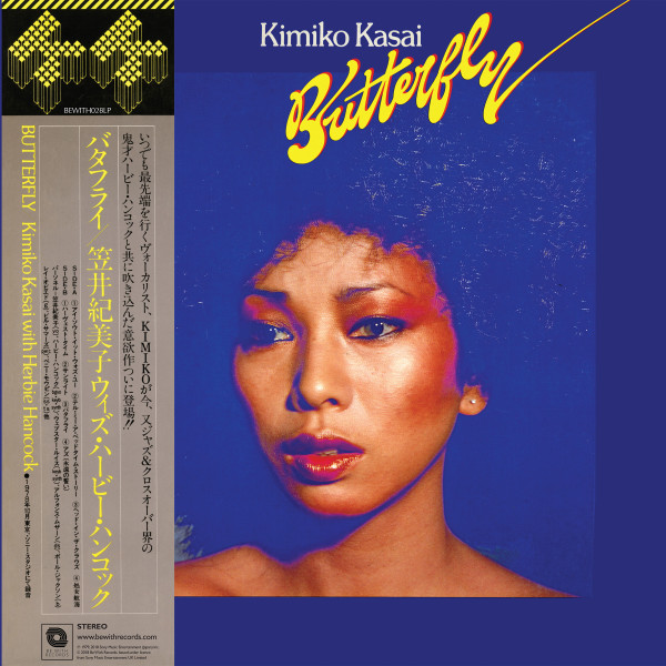 Kimiko Kasai With Herbie Hancock - Butterfly | Be With Records (BEWITH028LP)