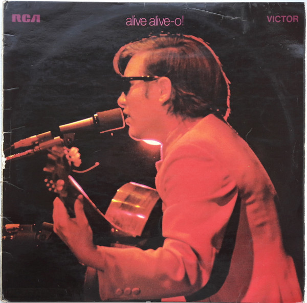José Feliciano - Alive Alive-o! Live At London Palladium | RCA Victor (SF 8084) - main José Feliciano - Alive Alive-o! Live At London Palladium | RCA Victor (SF 8084) - main