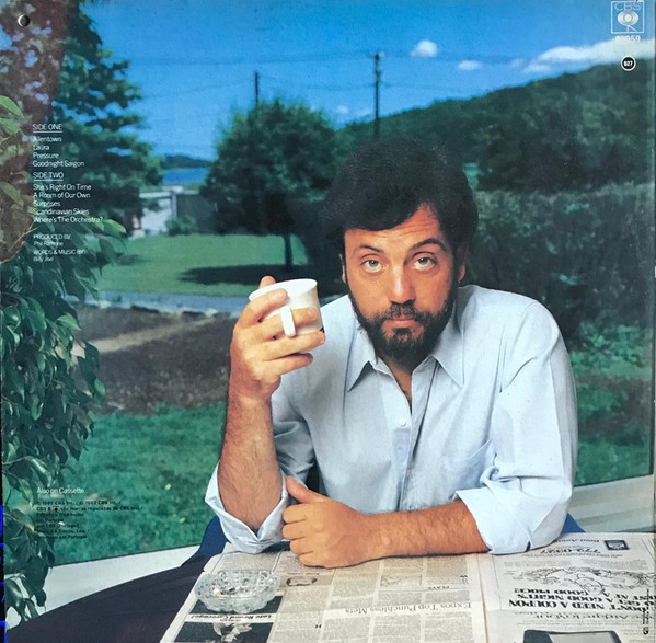 Billy Joel - The Nylon Curtain | CBS (85959) - 2 Billy Joel - The Nylon Curtain | CBS (85959) - 2