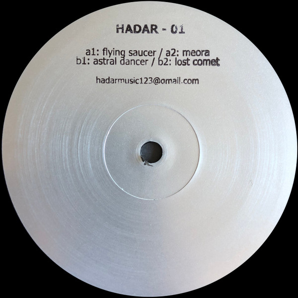 Hadar - 01 | Hadar (HDR01)