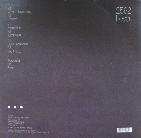 2562 - Fever | When In Doubt (doubt001lp) - main 2562 - Fever | When In Doubt (doubt001lp) - main