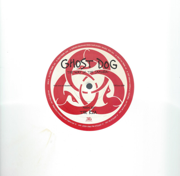RZA - Ghost Dog: The Way Of The Samurai (Music From The Motion Picture) | 36 Chambers (TSC011-LP) - 4