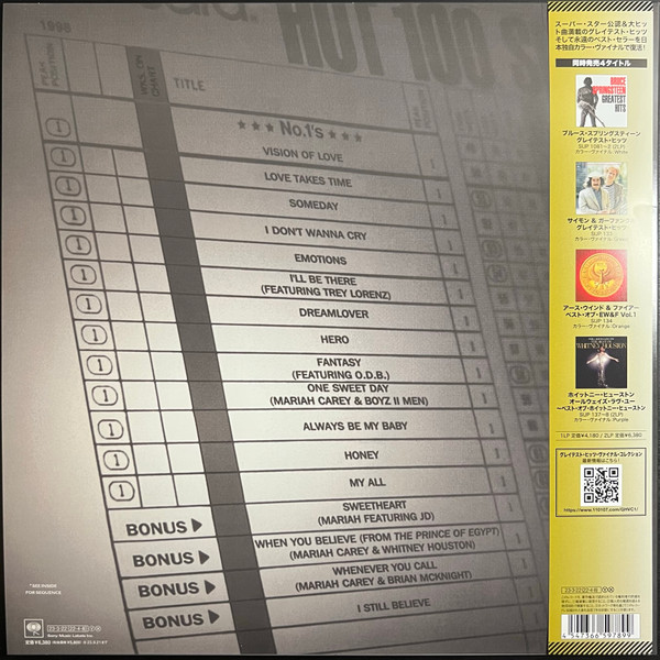 Mariah Carey - #1's | Sony Records Int'l (SIJP 135-6) - 2