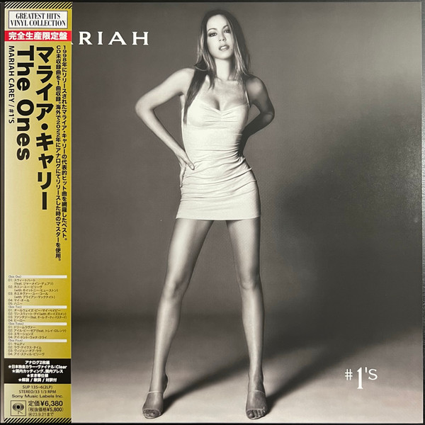 Mariah Carey - #1's | Sony Records Int'l (SIJP 135-6) - main