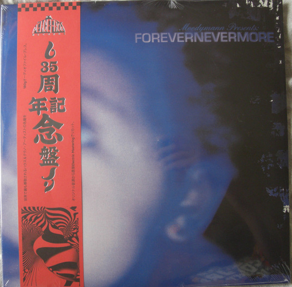 Moodymann - Forevernevermore | Peacefrog Records (PF095)