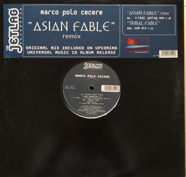 Marco Cecere - Asian Fable (Remix) | Jet Lag Recordings (JET 010) - main