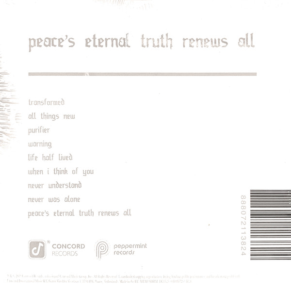 The Building - Petra | Concord Records (00888072113824) - 2