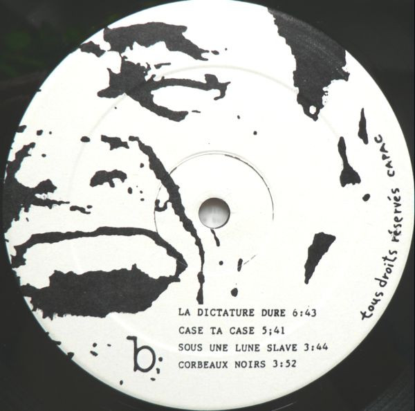 André Duchesne - Le Temps Des Bombes | Not On Label (A.D. #7777) - 4 André Duchesne - Le Temps Des Bombes | Not On Label (A.D. #7777) - 4