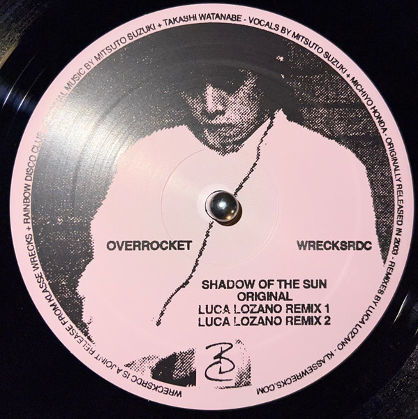 Overrocket - Shadow Of The Sun EP | Klasse Wrecks (WRECKSRDC) - 2 Overrocket - Shadow Of The Sun EP | Klasse Wrecks (WRECKSRDC) - 2