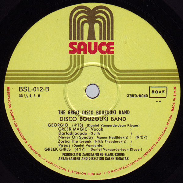 The Great Disco Bouzouki Band - The Great Disco Bouzouki Band | Sauce (BSL-012)