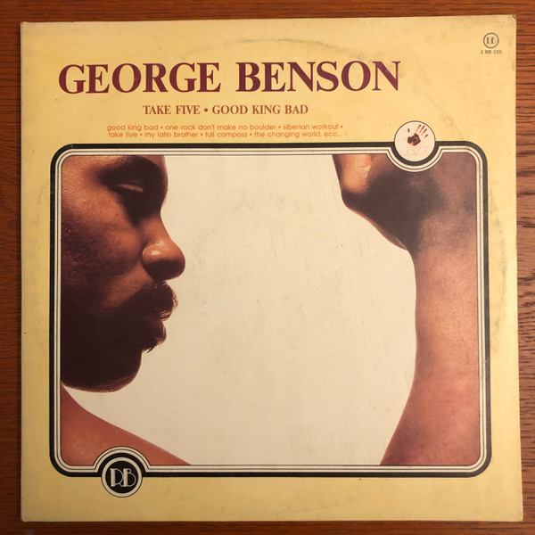 George Benson - Take Five / Good King Bad | Record Bazaar (2 RB 333)