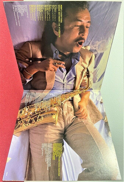 Sadao Watanabe - How's Everything - Sadao Watanabe Live At Budokan | Columbia (C2X 36818) - 2 Sadao Watanabe - How's Everything - Sadao Watanabe Live At Budokan | Columbia (C2X 36818) - 2