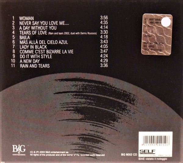 Ivana Spagna - Woman | B&G Entertainment (BG 8002 CD) - 3 Ivana Spagna - Woman | B&G Entertainment (BG 8002 CD) - 3
