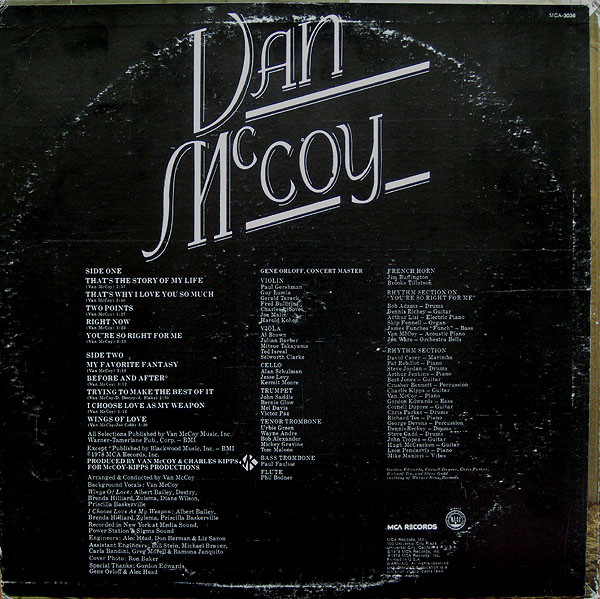 Van McCoy - My Favorite Fantasy | MCA Records (MCA-3036) - 4