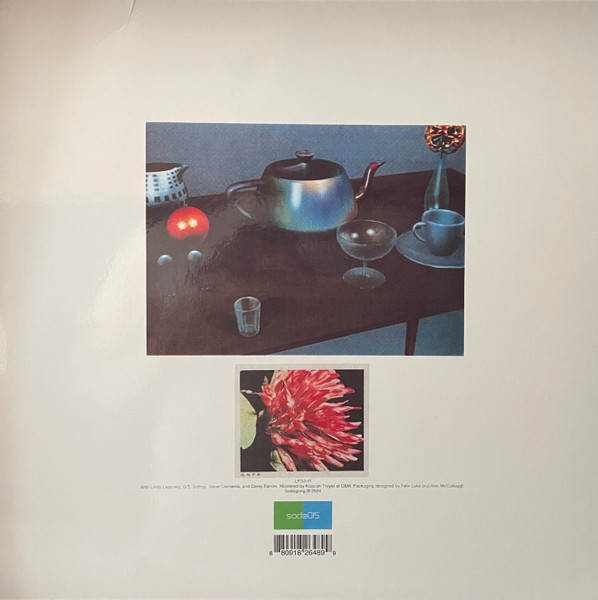 Keith Freund - Trash Can Lamb | Soda Gong (SODA 015LP) - 2 Keith Freund - Trash Can Lamb | Soda Gong (SODA 015LP) - 2