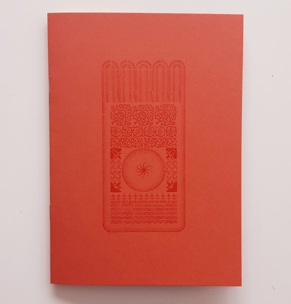 Jonathan Fitoussi / Ariel Kalma - The Encyclopedia Of Civilizations Vol. 3: India | Abstrakce Records (ABST 012) - 3 Jonathan Fitoussi / Ariel Kalma - The Encyclopedia Of Civilizations Vol. 3: India | Abstrakce Records (ABST 012) - 3