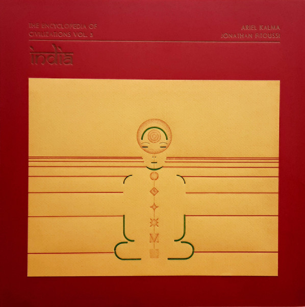 Jonathan Fitoussi / Ariel Kalma - The Encyclopedia Of Civilizations Vol. 3: India | Abstrakce Records (ABST 012) Jonathan Fitoussi / Ariel Kalma - The Encyclopedia Of Civilizations Vol. 3: India | Abstrakce Records (ABST 012)