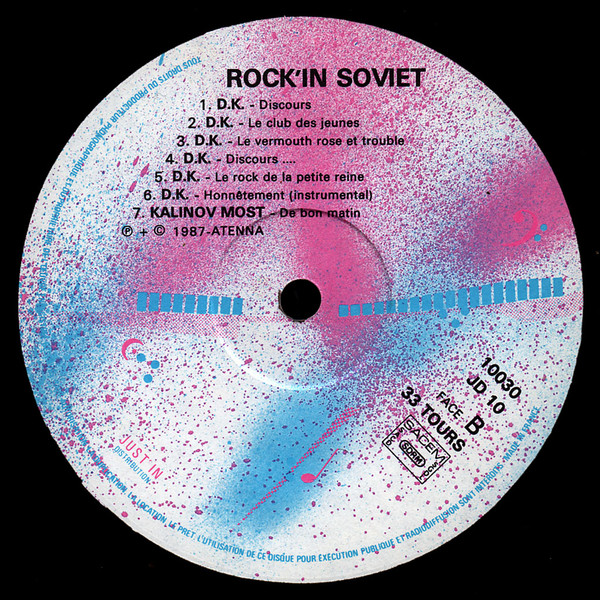 Various - Rocking Soviet | Just'In Distribution (JD 10) - 4