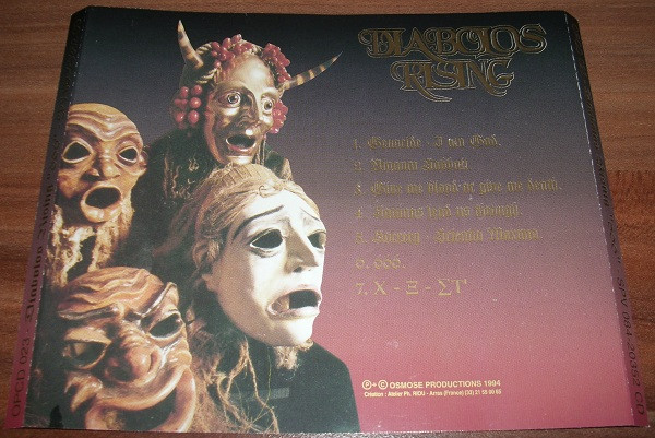 Diabolos Rising - 666 CD | Osmose Productions (OPCD 023) - 3 Diabolos Rising - 666 CD | Osmose Productions (OPCD 023) - 3