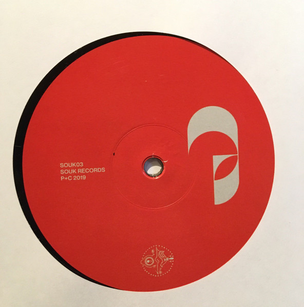 Grup Ses , Ethnique Punch - Delidivan | Souk Records (SOUK03) - 3 Grup Ses , Ethnique Punch - Delidivan | Souk Records (SOUK03) - 3