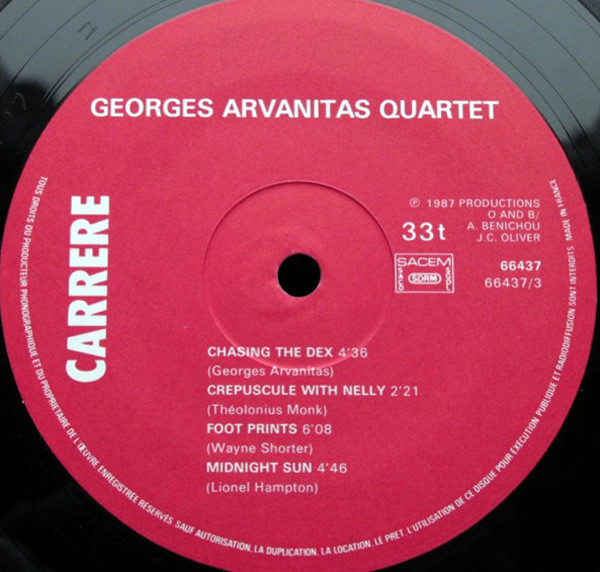 The Georges Arvanitas Jazz Quartet - Georges Arvanitas Jazz Quartet | Carrere (66437) - 2