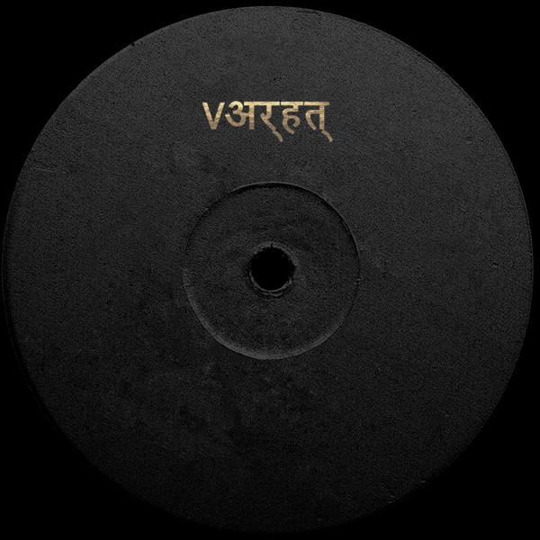 Varhat - VRHT555 (Black Limited Version) | Aku (VRHT555)