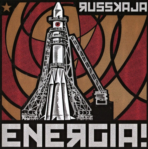 Russkaja - Energia! | Rambling Records (RBCP-2847)