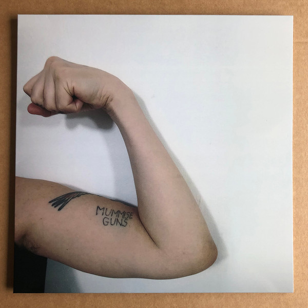 Mummise Guns - Mummise Guns | Riot Season (REPOSELP094) - 3 Mummise Guns - Mummise Guns | Riot Season (REPOSELP094) - 3