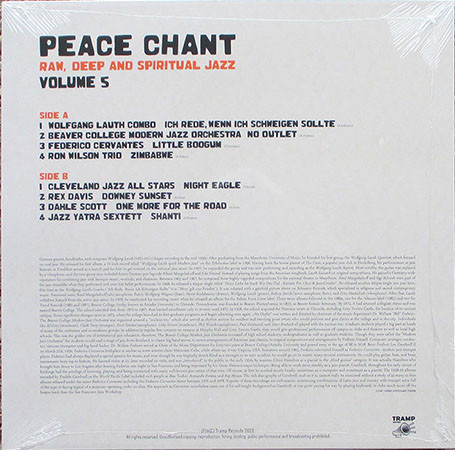 Various - Peace Chant Vol.5 | Tramp Records (TRLP-91101) - 2