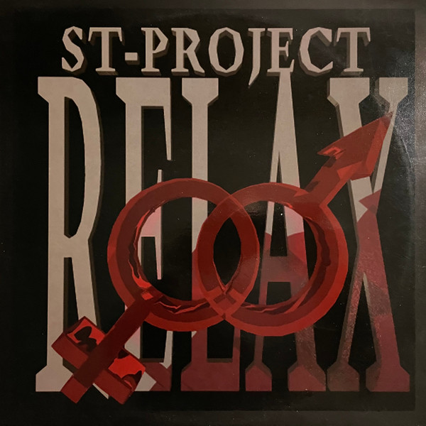 ST-Project - Relax | Domino Records (DMN 108) - main ST-Project - Relax | Domino Records (DMN 108) - main