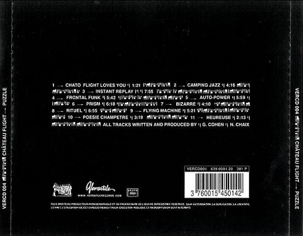 Château Flight - Puzzle | Versatile Records (VERCD 004) - 2 Château Flight - Puzzle | Versatile Records (VERCD 004) - 2