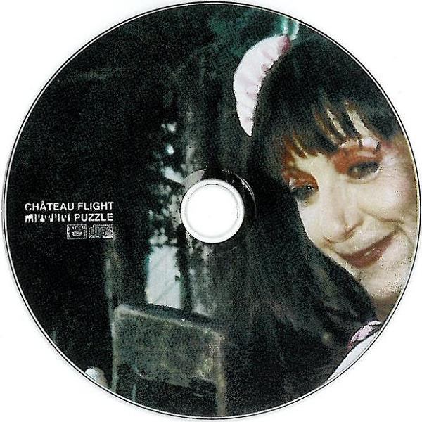 Château Flight - Puzzle | Versatile Records (VERCD 004) - 3 Château Flight - Puzzle | Versatile Records (VERCD 004) - 3