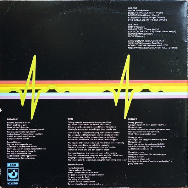 Pink Floyd - The Dark Side Of The Moon | Harvest (2C 068-05249) - 3 Pink Floyd - The Dark Side Of The Moon | Harvest (2C 068-05249) - 3