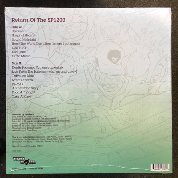 Return Of The SP1200