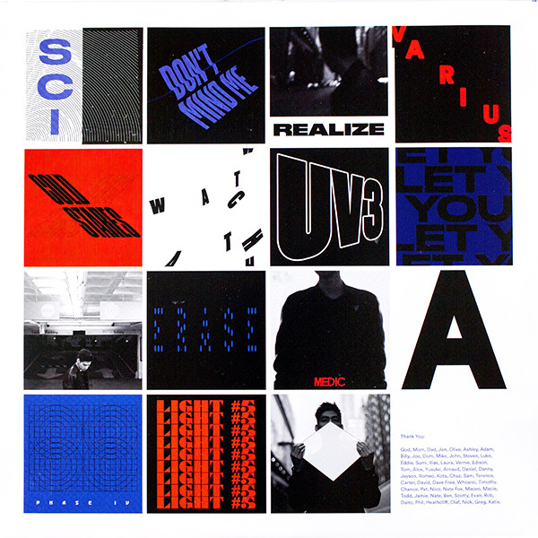 Nosaj Thing - Fated | Innovative Leisure Records (IL2028) - 3