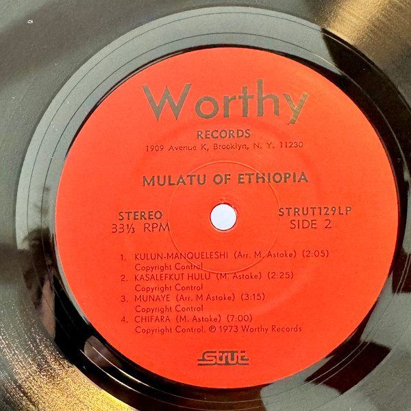 Mulatu Astatke - Mulatu Of Ethiopia | Strut (STRUT129LP) - 4 Mulatu Astatke - Mulatu Of Ethiopia | Strut (STRUT129LP) - 4