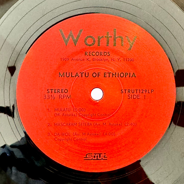 Mulatu Astatke - Mulatu Of Ethiopia | Strut (STRUT129LP) - 3 Mulatu Astatke - Mulatu Of Ethiopia | Strut (STRUT129LP) - 3