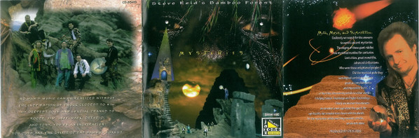 Steve Reid's Bamboo Forest - Mysteries | Telarc Jazz Zone (CD-83415) - 3